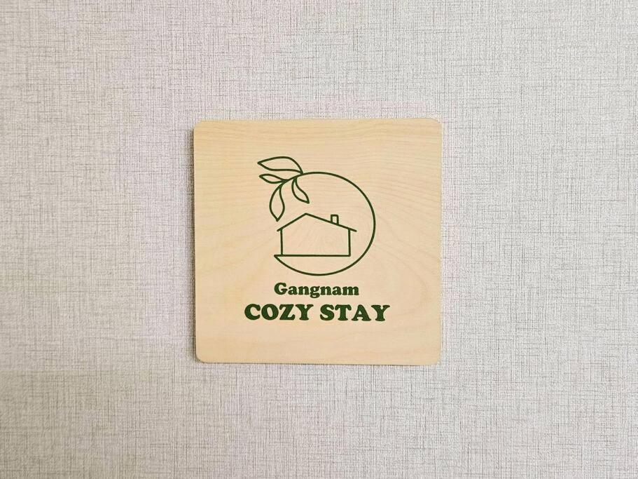 Apartment Gangnam Cozy
